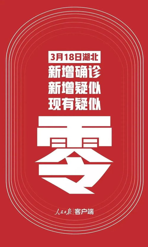 我們不僅是房產(chǎn)經(jīng)紀(jì)人，更是愛(ài)的守護(hù)者與社會(huì)經(jīng)濟(jì)信息顧問(wèn)